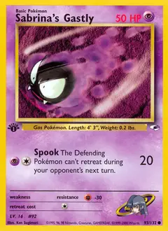 Sabrina's Gastly, imagem de catálogo