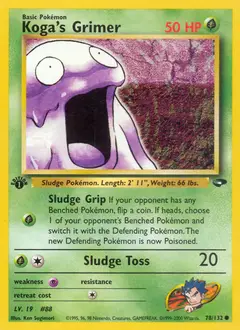 Koga's Grimer, imagem de catálogo