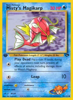 Misty's Magikarp, imagem de catálogo