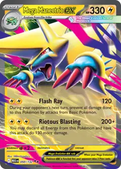 Mega Manectric ex, imagem de catálogo