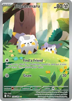 Togedemaru, imagem de catálogo