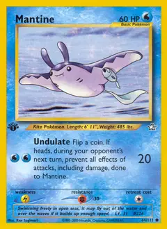 Mantine, imagem de catálogo
