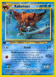 Kabutops, imagem de catálogo