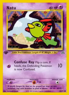Natu, imagem de catálogo