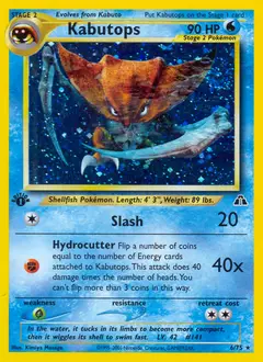 Kabutops, imagem de catálogo