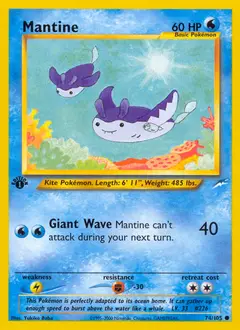 Mantine, imagem de catálogo