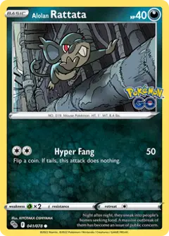 Alolan Rattata, imagem de catálogo