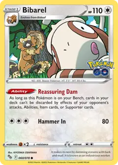 Bibarel, imagem de catálogo