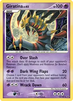 Giratina, imagem de catálogo