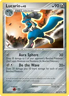 Lucario, imagem de catálogo