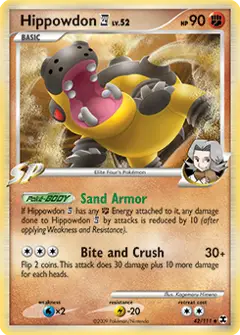 Hippowdon E4, imagem de catálogo