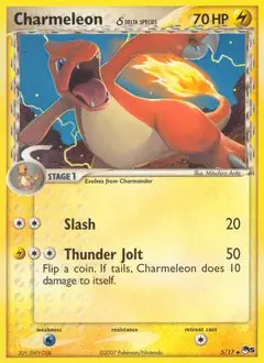 Charmeleon δ, imagem de catálogo