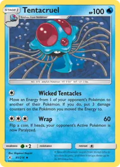 Tentacruel, imagem de catálogo