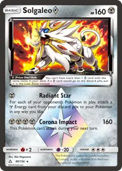 Solgaleo ◇, imagem de catálogo