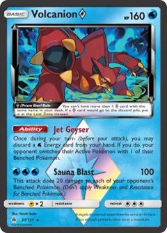 Volcanion ◇, imagem de catálogo