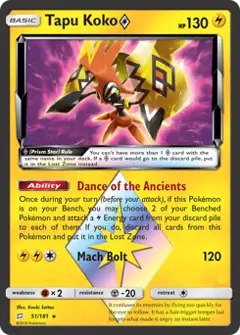 Tapu Koko ◇, imagem de catálogo
