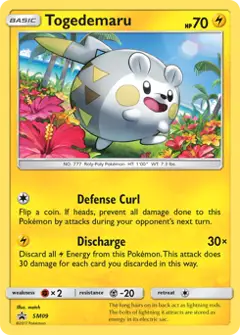 Togedemaru, imagem de catálogo