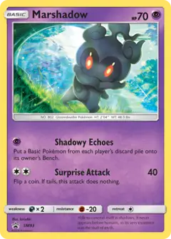 Marshadow, imagem de catálogo