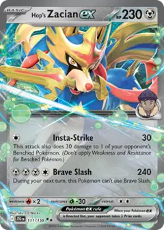 Hop's Zacian ex, imagem de catálogo