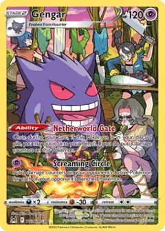 Gengar, imagem de catálogo