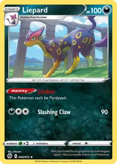 Liepard, imagem de catálogo