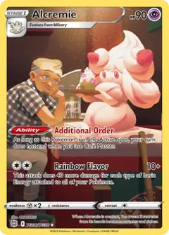 Alcremie, imagem de catálogo
