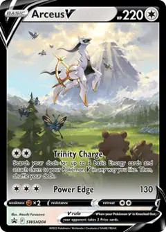 Arceus V, imagem de catálogo