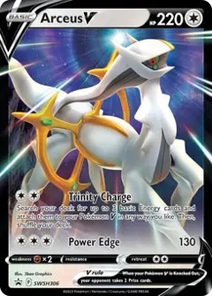 Arceus V, imagem de catálogo