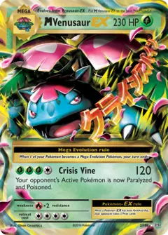 M Venusaur-EX, imagem de catálogo