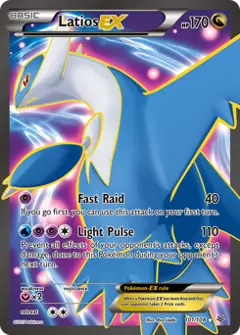 Latios-EX, imagem de catálogo