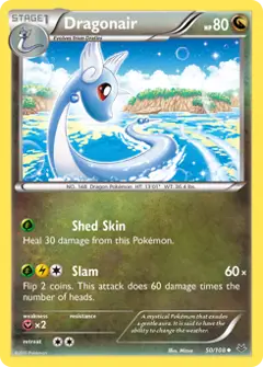 Dragonair, imagem de catálogo