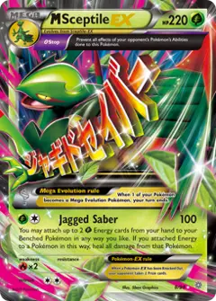 M Sceptile-EX, imagem de catálogo