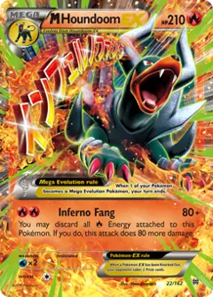 M Houndoom-EX, imagem de catálogo