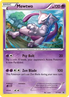 Mewtwo, imagem de catálogo