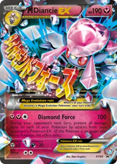 M Diancie-EX, imagem de catálogo