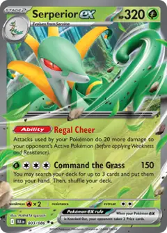 Serperior ex, imagem de catálogo