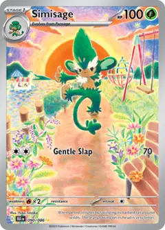 Simisage, imagem de catálogo