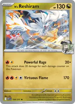 N's Reshiram, imagem de catálogo