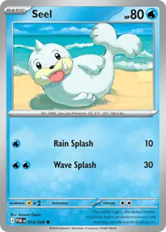 Seel, imagem de catálogo