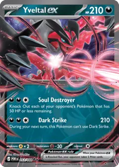 Yveltal ex, imagem de catálogo