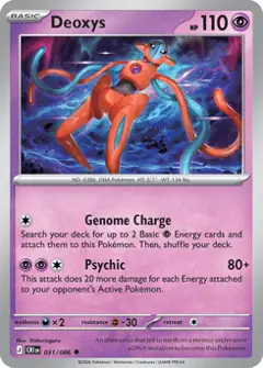 Deoxys, imagem de catálogo