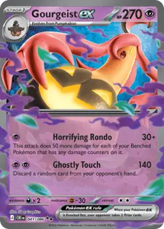 Gourgeist ex, imagem de catálogo