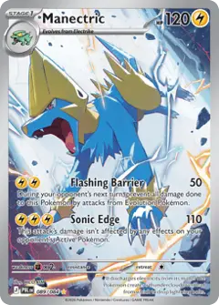 Manectric, imagem de catálogo