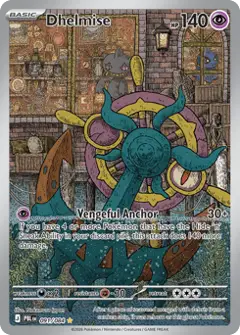 Dhelmise, imagem de catálogo